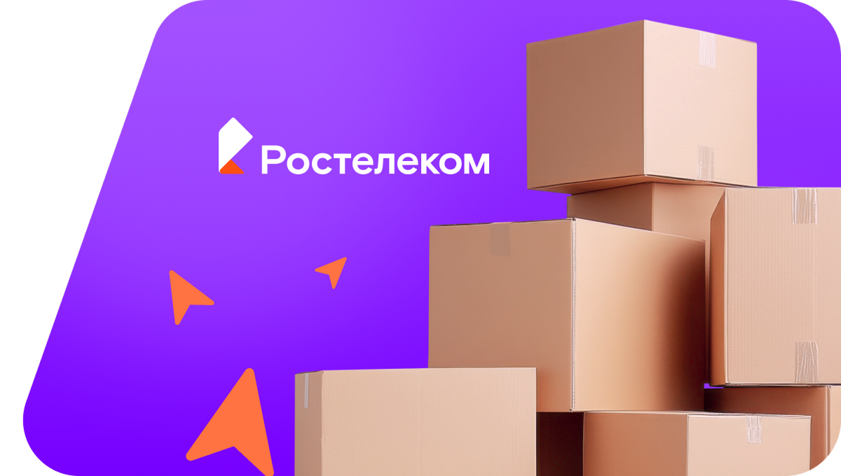 Переезд в новую квартирув&nbsp;село Семено-Петровское (Республика Башкортостан)